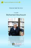 Le poète Mohamed Bouhouch